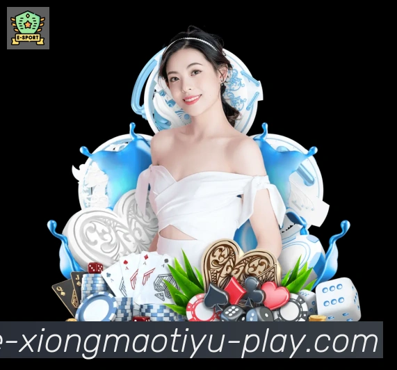 多终端兼容